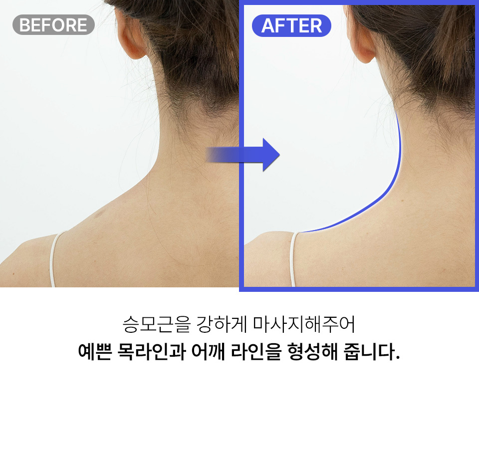 Stretching Massage_DTL11.jpg