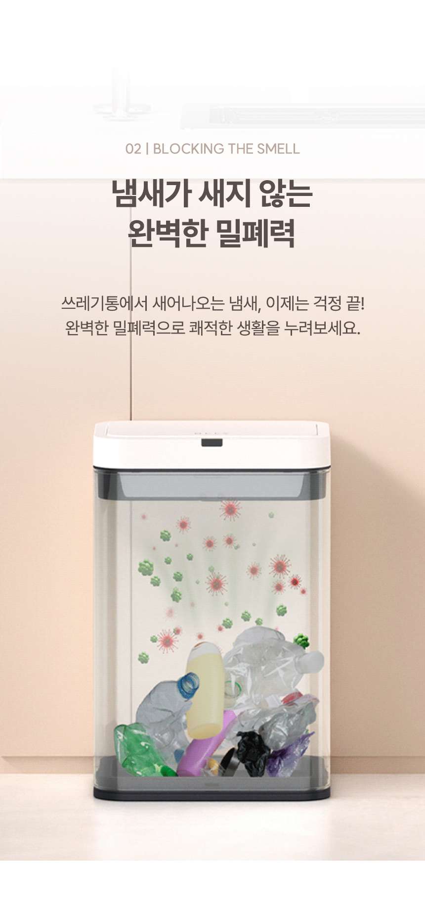 product_250530031345.gif