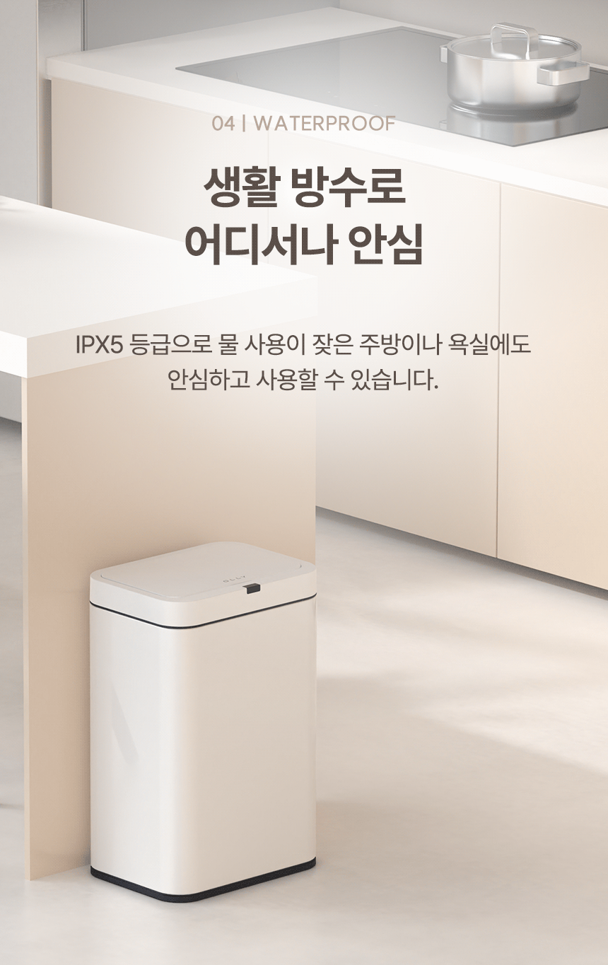 product_250530031401.gif