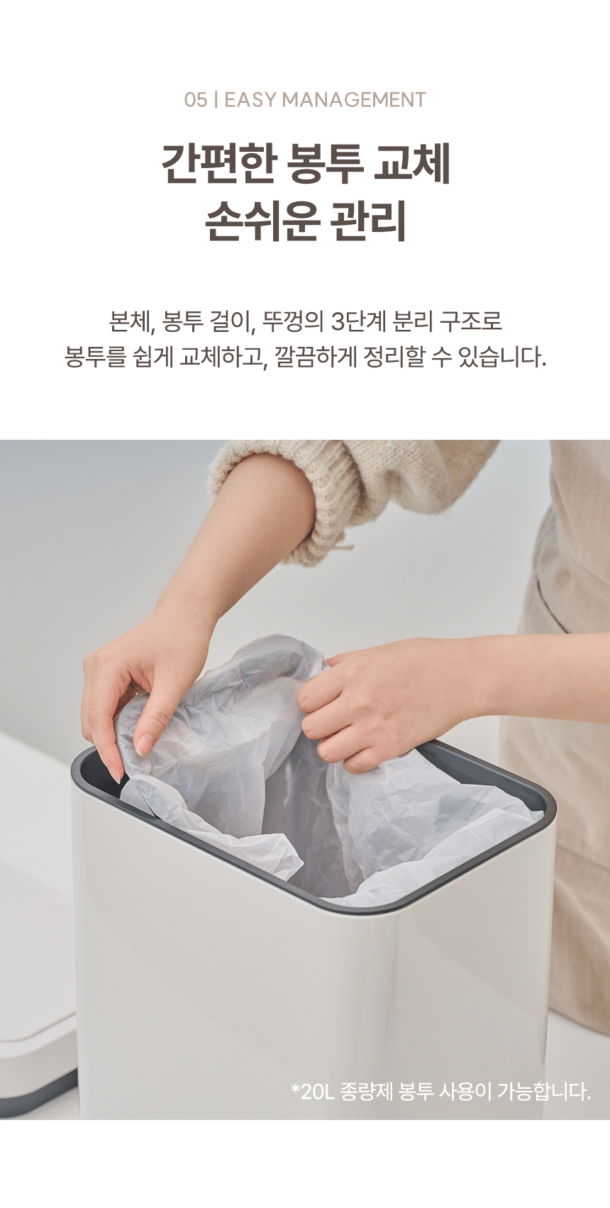 product_250530031409.gif