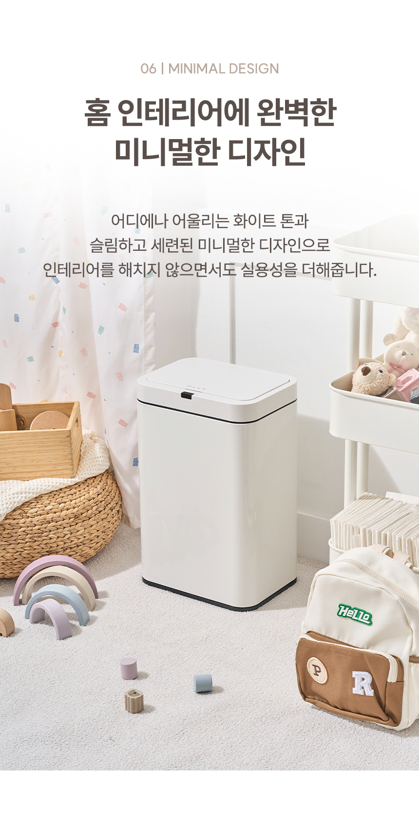 product_250530031416.gif