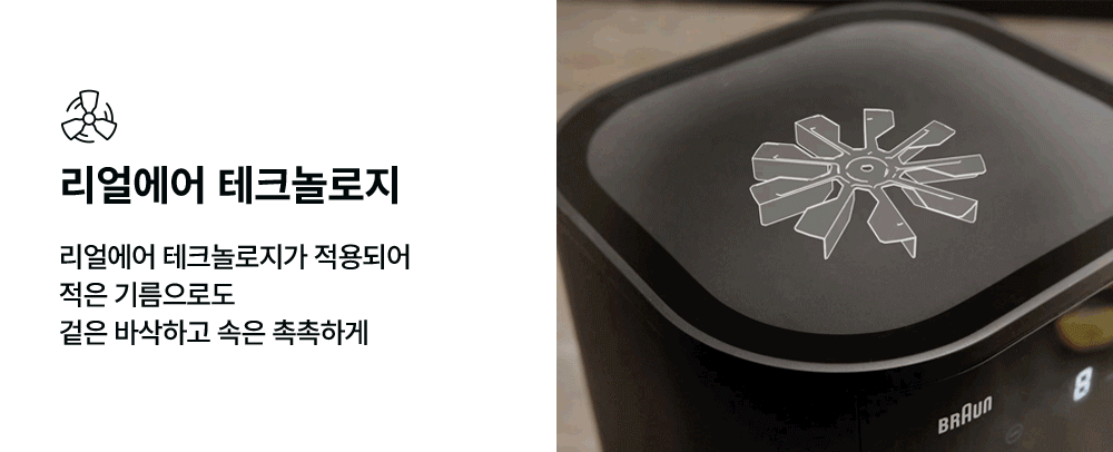 product_250613095418.gif