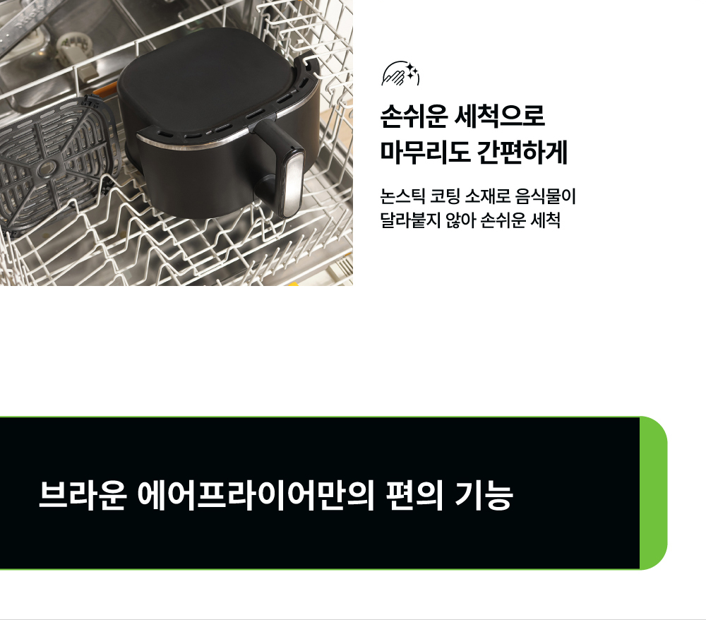 product_250613095441.jpg