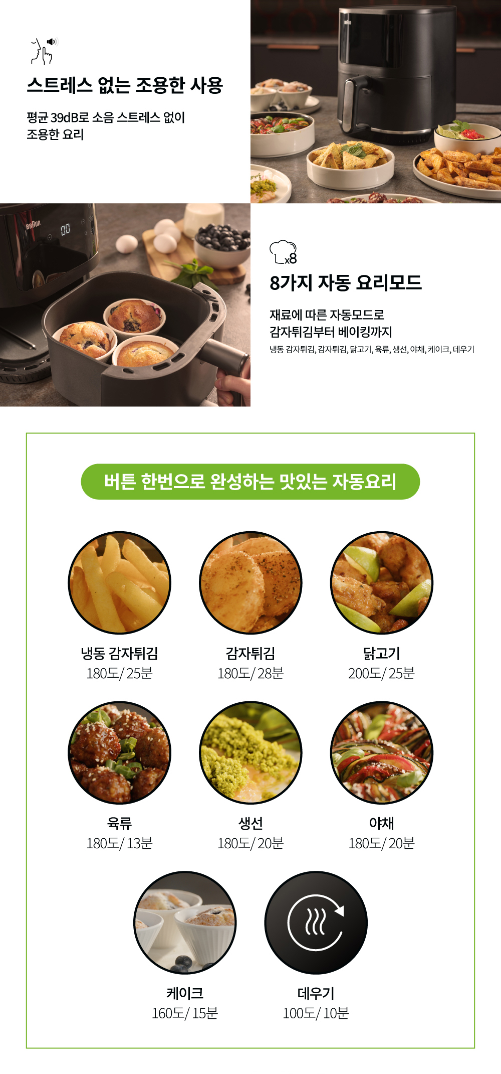 product_250613095515.jpg