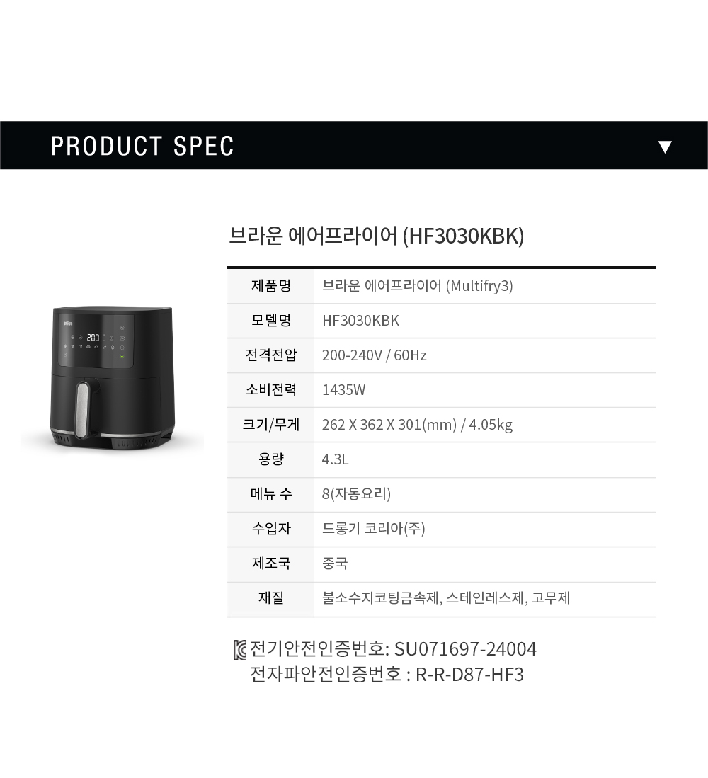 product_250613095609.jpg