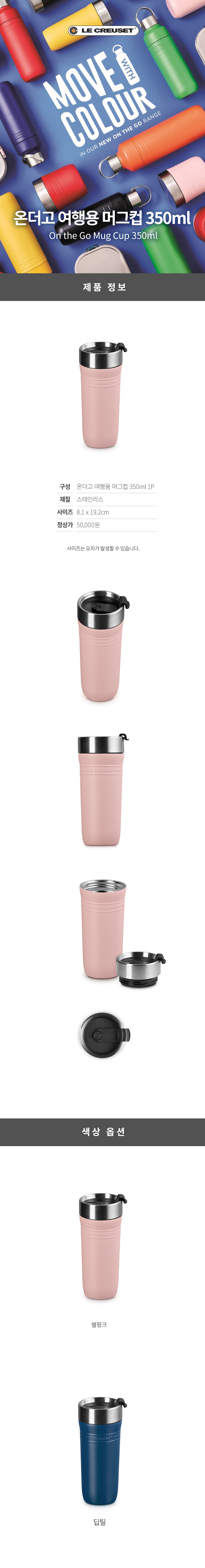 product_250916054237.jpg