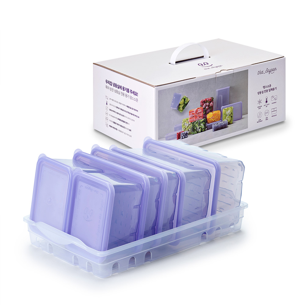 [땡스소윤] 냉동용기 베스트 트레이팩B 혼합 7종 (쿨라벤더)