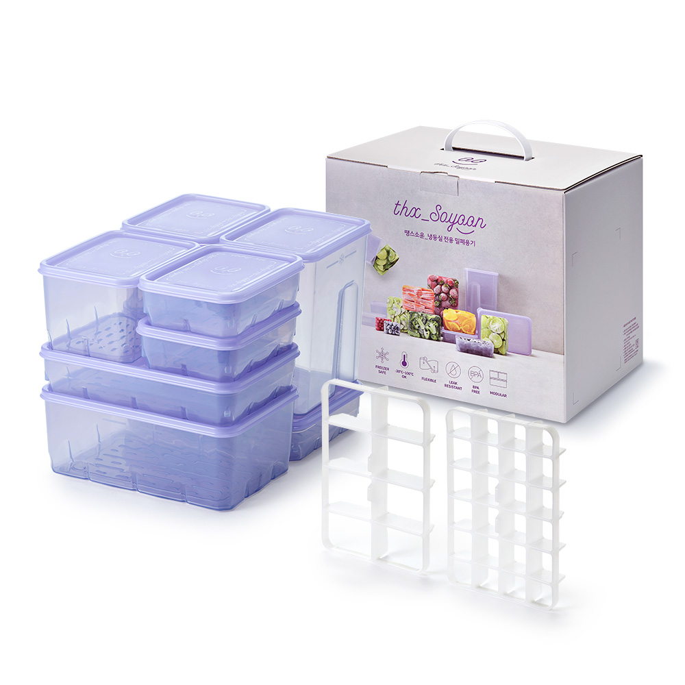 [땡스소윤] 냉동실 전용 밀폐용기 실속팩B 혼합 11종 (쿨라벤더)