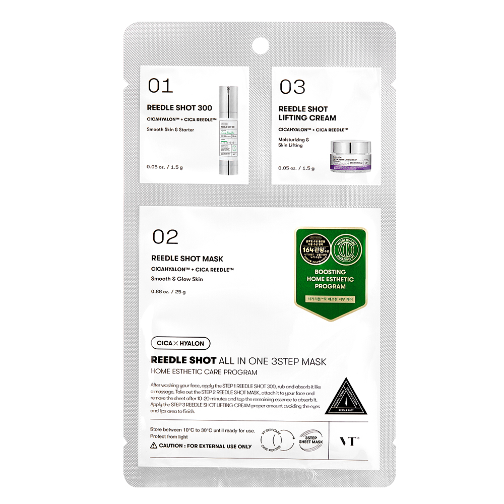 ★매주수요일출고★ [1+1] [VT코스메틱] 리들샷 올인원 3스텝 마스크 5매