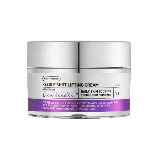 ★매주수요일출고★[VT코스메틱] 리들샷 리프팅 크림