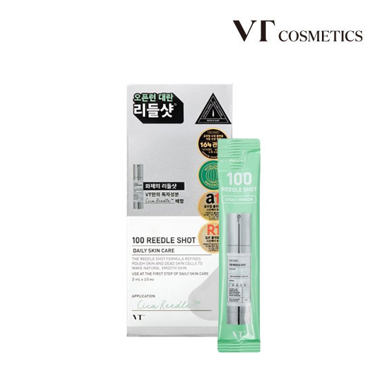 ★매주수요일출고★ [1+1] [VT코스메틱] 100 리들샷 스틱파우치(10EA)