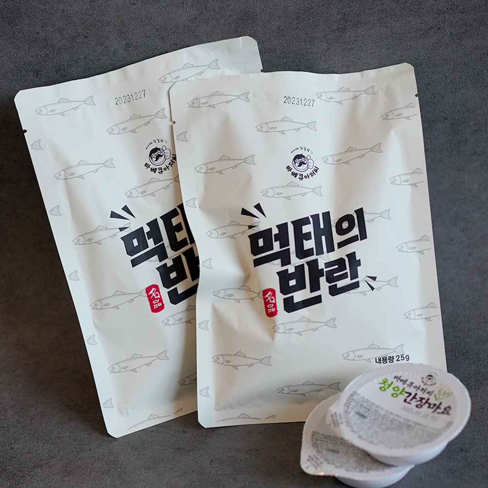 [바베큐아저씨] 먹태의반란 25g 1팩 + 청양간장마요소스 30g 1개