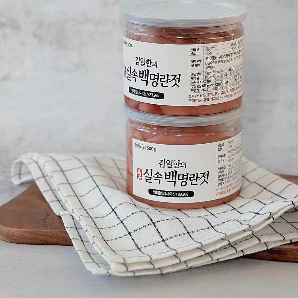 [바베큐아저씨] 김일한의 저염 실속백명란젓 500g