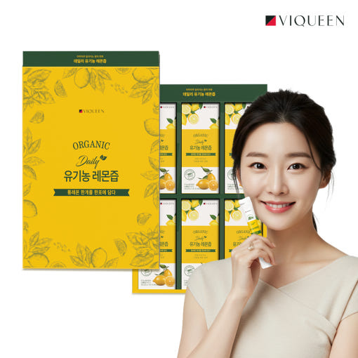 [바이퀸] 데일리 유기농 레몬즙 선물세트