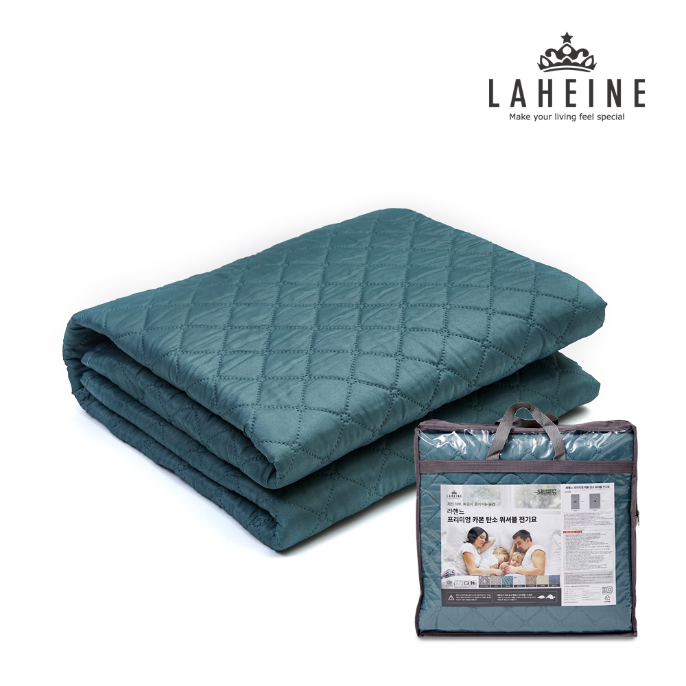 [라헨느] 딥그린 탄소열선 카본매트 워셔블 양면 전기요