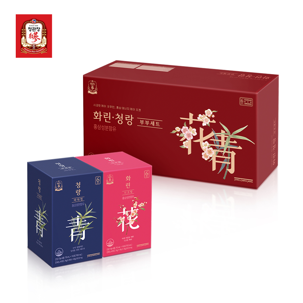 ★타임세일★ [정관장] 화린청랑 부부세트